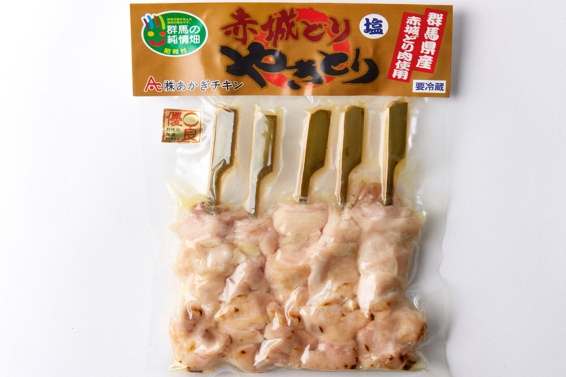 案件個別2