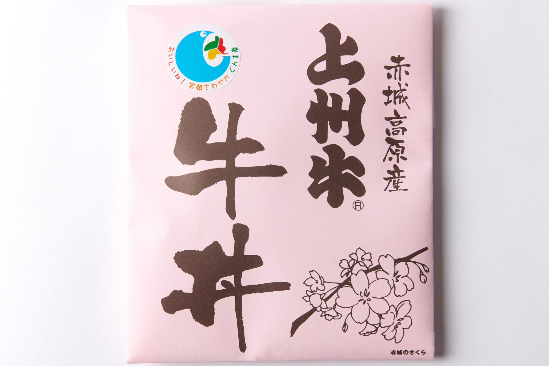 案件個別1