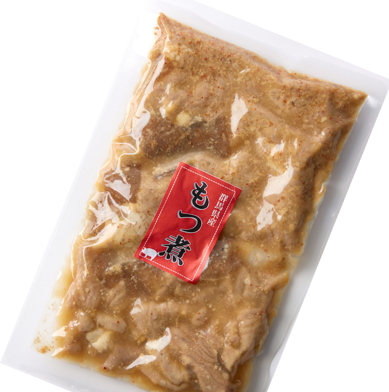 motusinnkuu