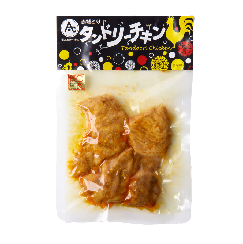 商品パッケージ