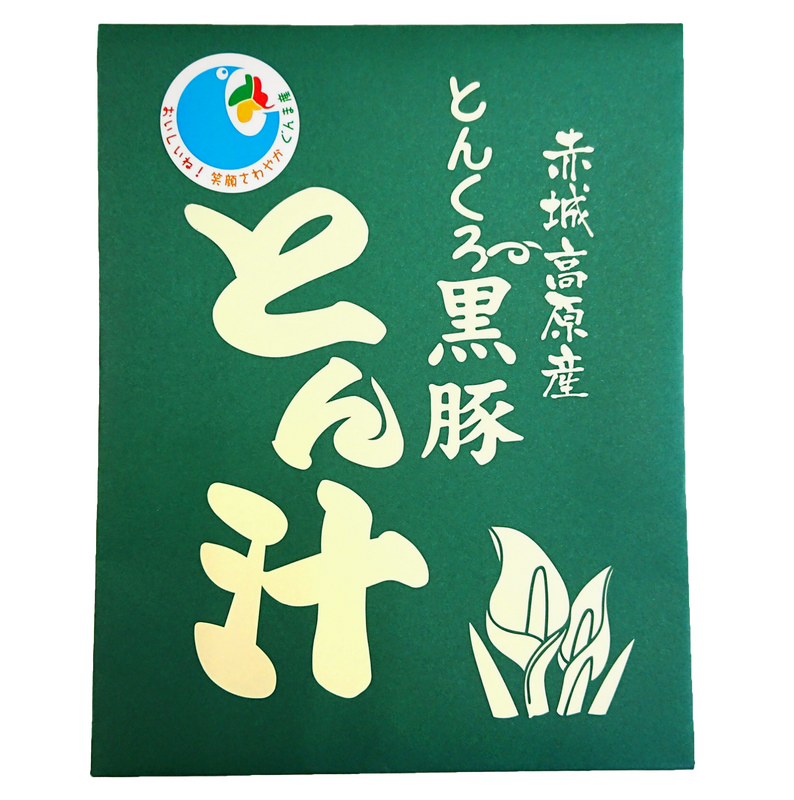 商品パッケージ